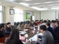 全国农民合作社发展部际联席会议第二次联络员会议召开