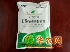 邓州市汇邦生物发酵菌剂发酵有机肥特点