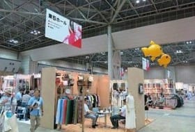 中国国际纺织面料及辅料（春夏）博览会（展出面积亚洲规模最大）
